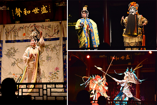 세계가 인정한 베이징 오페라의 산실 정을사 극장 네이버 블로그