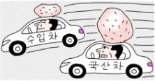 조선DB