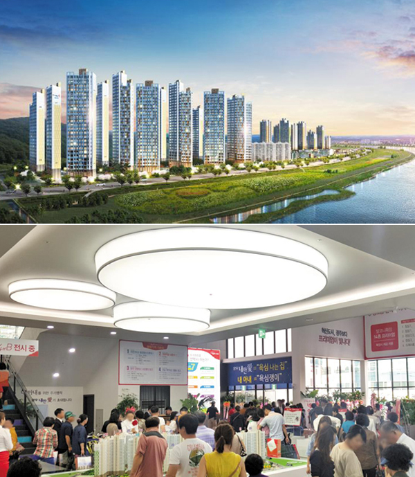 양우내안애 리버시티 