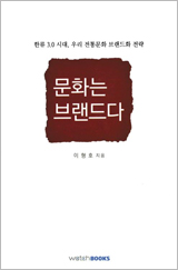 북카페 선정 도서 사진