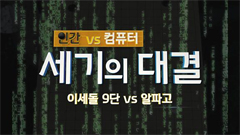 기사 관련 이미지