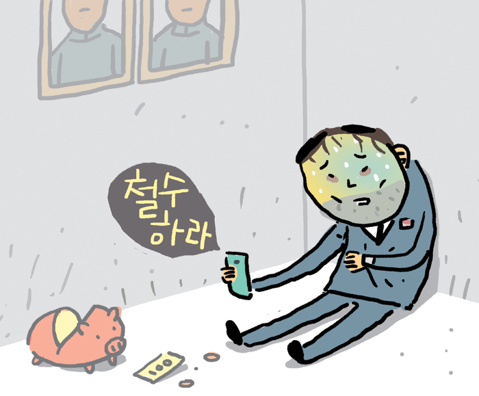 간암 駐이탈리아 北대사, 돈없어 치료못해 사망