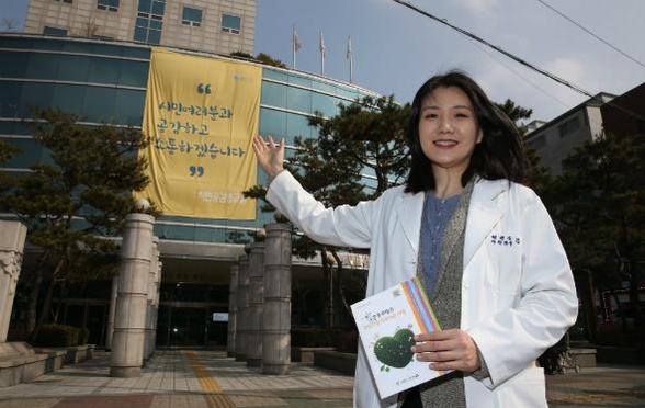 김현정 병원장은 “환자에게 귀 기울여주고 불필요한 검사와 수술을 권하지 않으며 환자에게 바가지 씌우는 일도, 임상시험도 하지 않는 것이 공공의료”라고 말했다.