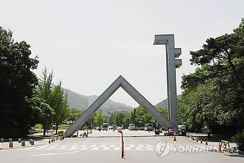 서울대 연구진 