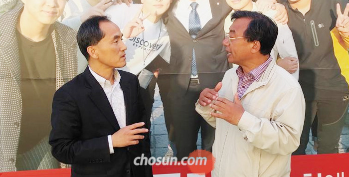 이정현 의원과 최보식 선임기자 사진