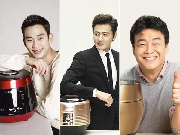 (왼쪽부터) 쿠쿠 광고모델 김수현, 쿠첸 광고모델 장동건, 딤채쿡 광고모델 백종원 /각사 제공