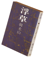 정병규디자인 이미지