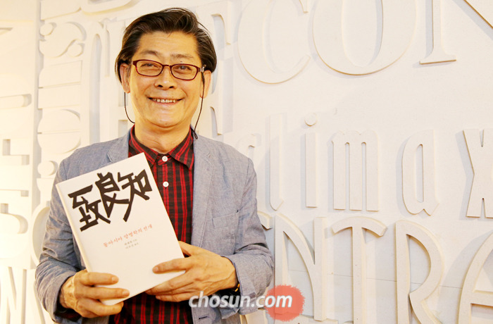 정병규디자인 이미지