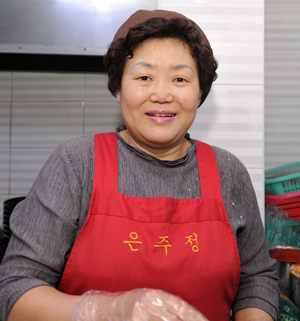 찌개집 이미지