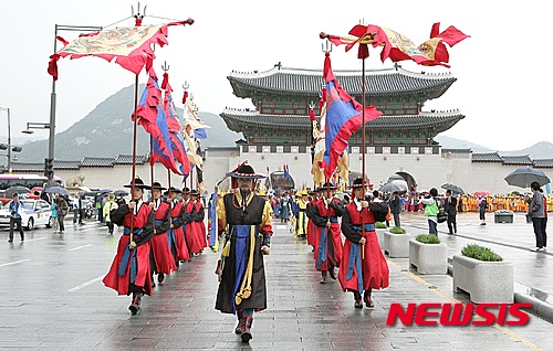 팡파르 이미지