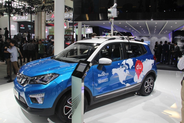 바이두와 창안자동차가 공동개발한 인공지능 기술이 투입된 무인 자율 주행차가 지난 4월 베이징모터쇼에 선보였다./조선비즈