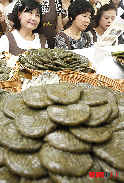 맛보러오세요 이미지