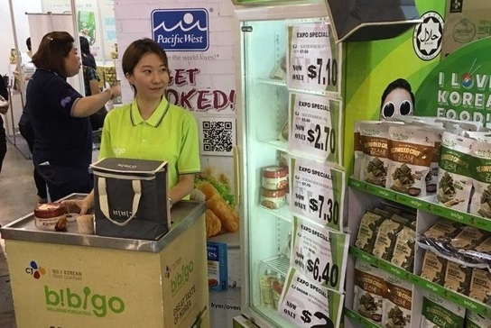 CJ제일제당은 27일부터 31일까지 싱가포르에서 열린 ‘2016 싱가포르 식품박람회(Food Expo)’에 참가해 한국 음식문화를 알렸다고 31일 밝혔다. /CJ제일제당 제공