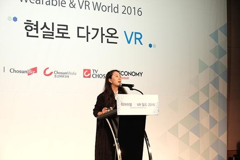 제시 왕 3글래시스 대표는 ‘웨어러블 앤 VR월드 2016’ 콘퍼런스 기조연설에서 ‘중국과 한국 VR산업 성공전략' 주제를 발표했다. /차주경 기자