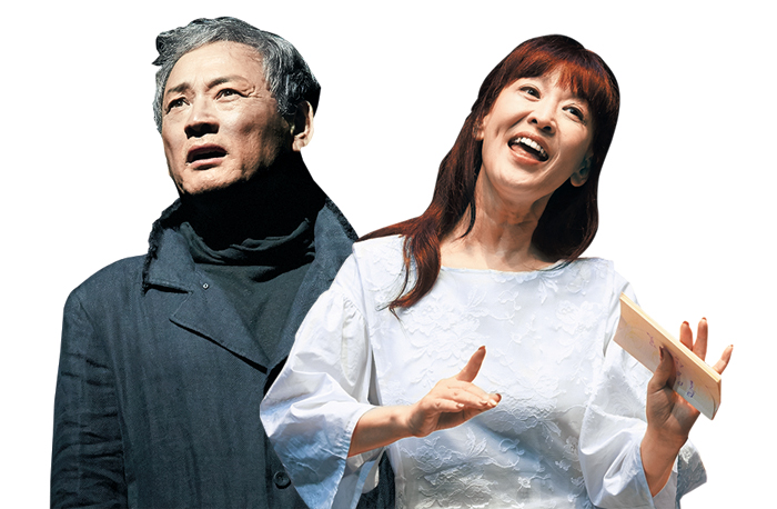 유인촌와 윤석화 배우 사진