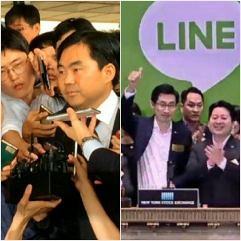 진경준 검사장이 14일 오전 10시 서울중앙지검에 출석해 취재진의 질문을 받고 있다. (왼쪽), 같은 날 오전 10시 신중호(왼쪽) 라인 최고글로벌책임자(CGO)가 뉴욕 증권거래소에서 엄지 손가락을 치켜들며 라인의 주식 거래 개시를 알리고 있다.(오른쪽) / 이정민 기자, 네이버 제공