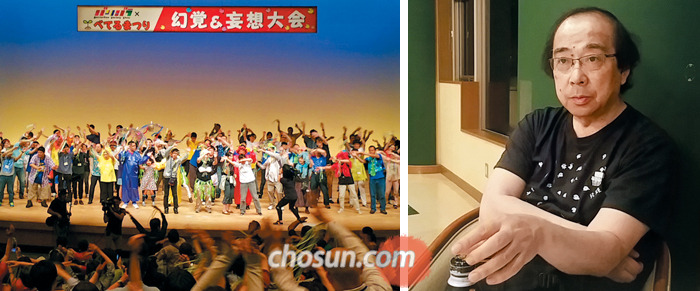 16일 홋카이도 우라카와 마을에서 열린 ‘베델의 집’ 축제의 하이라이트 ‘환청·망상 대회’(왼쪽 사진). 베델의 집을 시작한 무카이야치 이쿠요시(오른쪽 사진) 사회복지사는 “암환자들이 ‘암과 친구 하라’고 하듯, 정신질환자들도 병과 함께 살아야 한다”고 말했다.