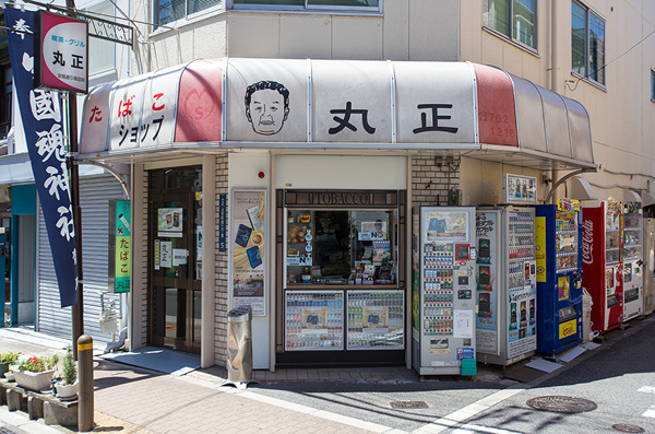 오사카 여행 가라호리쇼텐가空堀商店街, 가라호리 상점가