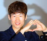 前 축구선수 박지성