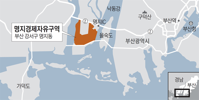 부산 명지국제신도시 