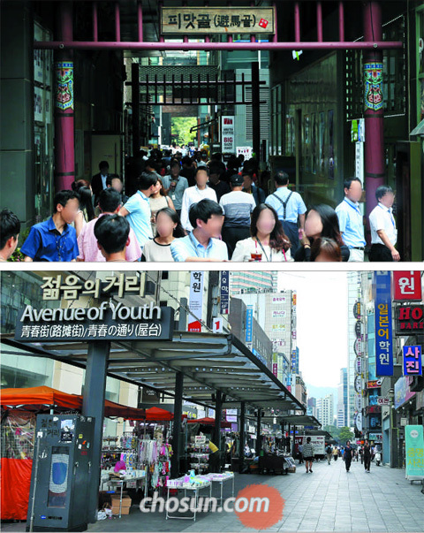 지난달 말 서울 종로구 광화문 피맛골 식당가(街)가 점심시간을 맞아 직장인들로 북적이고 있다(위 사진). 같은 시각 관철동 젊음의 거리 일대는 지나가는 행인을 셀 수 있을 정도로 한산한 모습이다. 