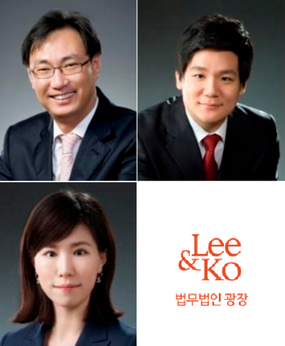 왼쪽부터 광장 이종석, 곽재우, 장윤희 변호사/광장 홈페이지 캡쳐