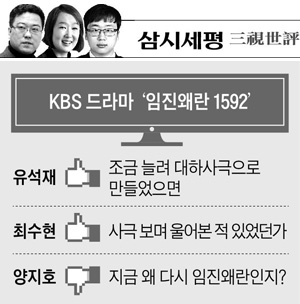 KBS  'ֶ 1592'