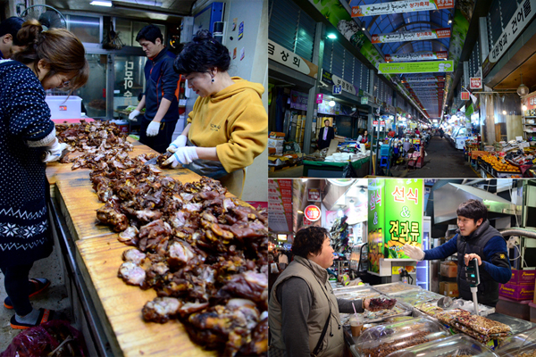 구미새마을중앙시장의 무침족발은 양념이 배어있는 족발로 맛이 일품이다