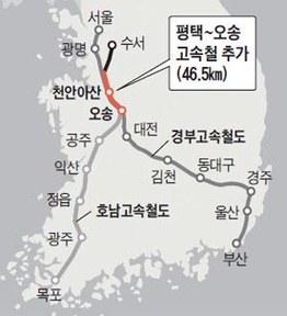 SRT는 수서~부산, 수서~목포 구간을 달린다. / 조선일보 DB