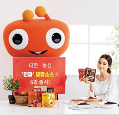 티몬 전용 'PB' 상품 사진