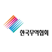 무역 협회 한국 한국무역협회 기업정보
