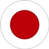 일본
