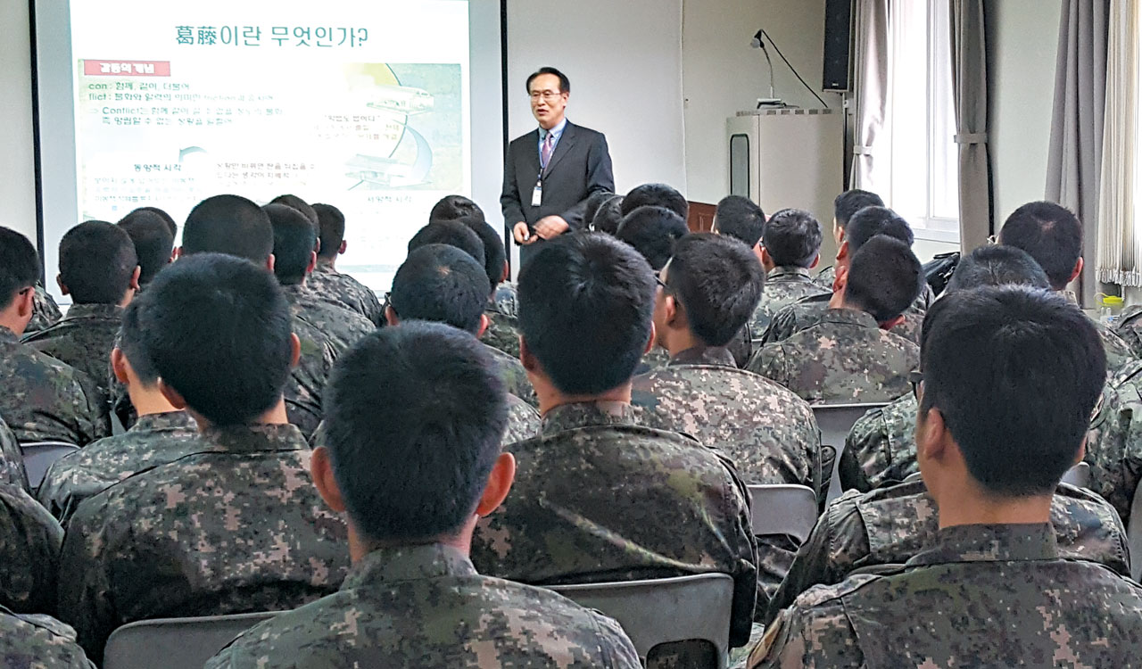 軍 간부 대상 순회 인성교육… 밝은 병영문화 만들기 힘 보태