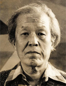 유영국 작가