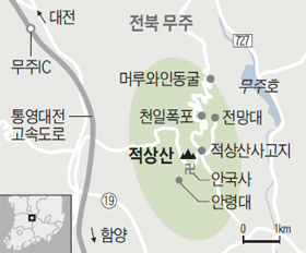 무주군 여행 지도