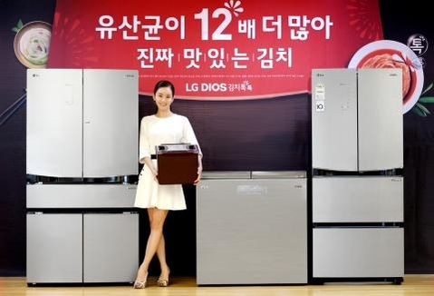  LG전자, 2017년형 김치냉장고 디오스 김치톡톡 /LG전자 제공