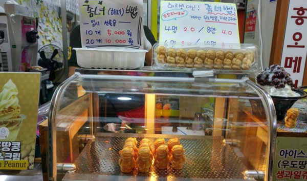 맛있게 제주 한바퀴! 제주 음식 골고루 먹어보기