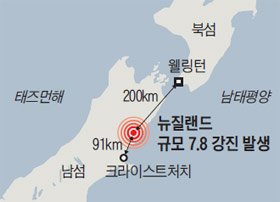 지진 발생 위치 지도