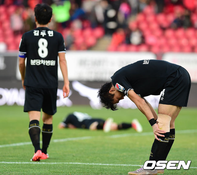 성남 Fc 마이너 갤러리 챌린지 강등에도 남탓만 하는 성남FC - 조선닷컴 - 스포츠 > 축구