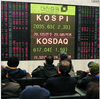 한국전산시스템 이미지