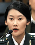 조여옥 대위