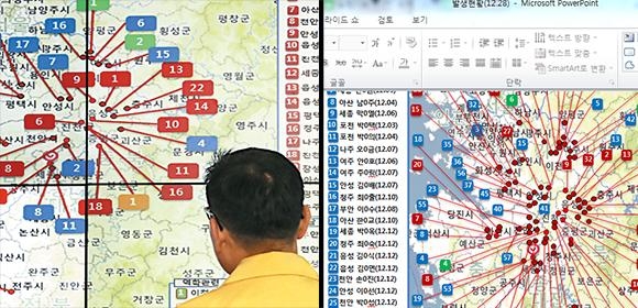 농림부 가축방역대책본부에서 보는 지도는 현재 파워포인트 등의 프로그램을 활용해 현황을 하나하나 입력하는 방식으로 진행되고 있다. /연합뉴스 제공, 농림부 자료 캡처