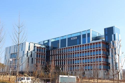 정보통신정책연구원(KISDI)는 대표적인 대형 정부출연연구기관 가운데 하나다.