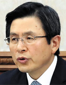 황교안 대통령 권한대행