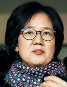 박유하 교수