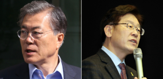 대선주자들의 가장 큰 정책 방향 차이(큰정부vs작은정부) feat문재인 이재명 안희정 남경필 안철수 | 인스티즈