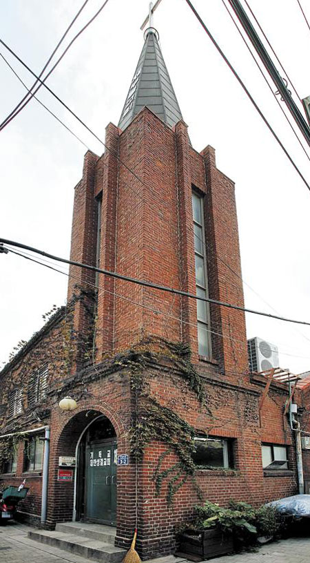 서울 종로구 체부동 성결교회