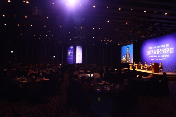 16ÀÏ ¼¿ï Áß±¸ ¿þ½ºÆ¾ Á¶¼±È£ÅÚ¿¡¼ ¿¸°¡®Á¦5ȸ À¯Åë»ê¾÷Æ÷·³¡¯ Àü°æ /Á¶¼±ºñÁîDB