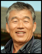 이남석 교수