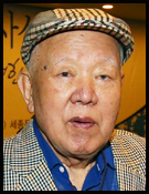 최중락 총경